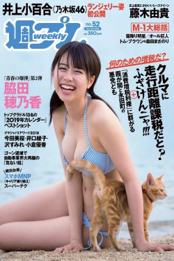 黑人和女人啪啪猛进猛出