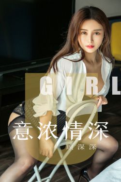 男人j戳女人p动态视频