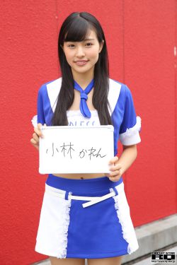 边关小厨娘