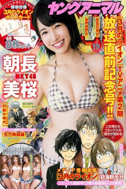 韩漫漫画免费登录页面