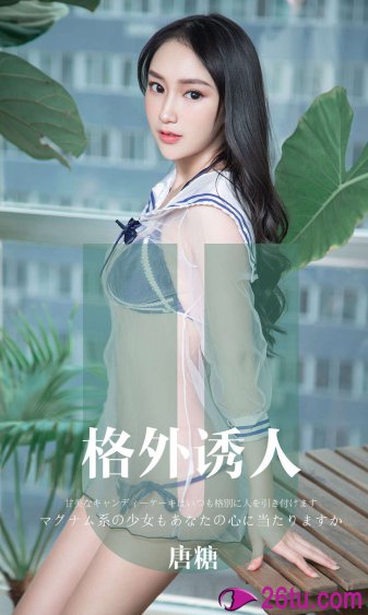 20岁女人的批日起舒服