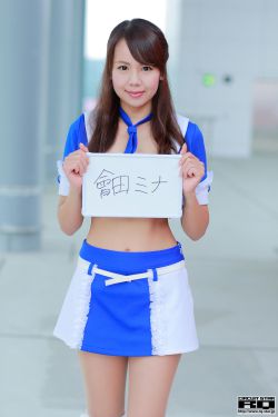 日本h彩色无遮挡全彩电车